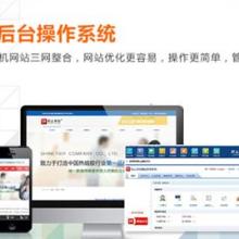 邢臺易暢信息技術(shù)咨詢服務(wù)中心 提供專業(yè)信息技術(shù)咨詢服務(wù)