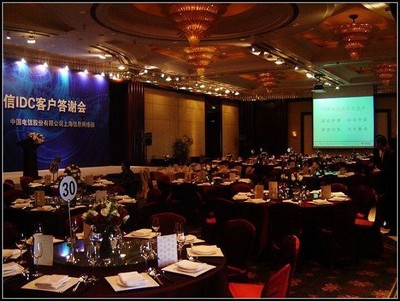 西安公關會務服務 質量嚴格把關，打造專業高效會議體驗