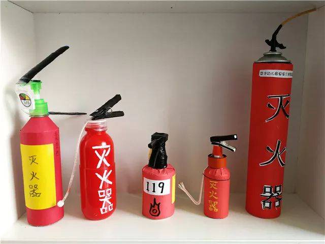 【英才幼兒園】消防安全宣傳月——親子攜手，創(chuàng)意無(wú)限 消防器材手工作品展