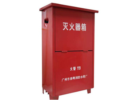 湛江消防滅火器箱與消防器材 守護(hù)城市安全的堅(jiān)實(shí)防線(xiàn)